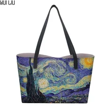 Женская сумка для покупок с маленькой сумочкой пляжные сумки путешествия Фанни женские роскошные большие сумки для пикника Винсента Ван Гога Звездная ночь принт