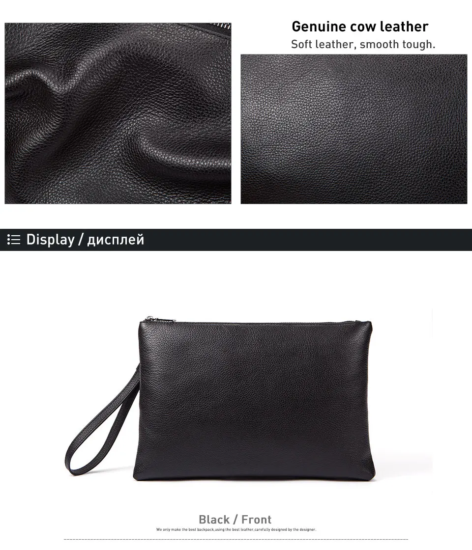 3 black clutch mens