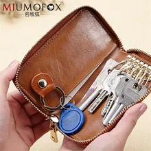 Чехол для ключей, кошелек из натуральной кожи, унисекс, кошелек для ключей, 5 цветов, органайзер для ключей, держатель для ключей на сумку, автомобильный кошелек для экономки, чехол W77