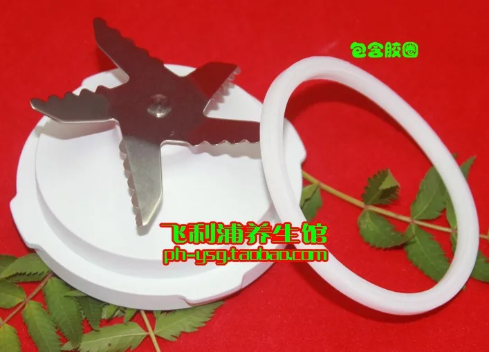High-quality Blender BLADE for Philips HR7625 HR7620 RI7620 RI7625 HR2160 HR2168 HR2003 HR2004 HR2006 HR2024 HR2027 HR2028