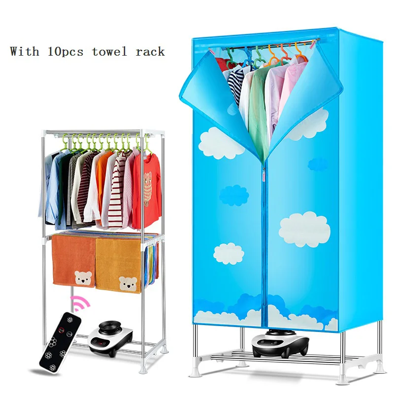 

DMWD Remote Control Electric Clothes Dryers Clothes Fast Drying Machine Clothes Storage Cabinet Wardrobe With Towel Rack