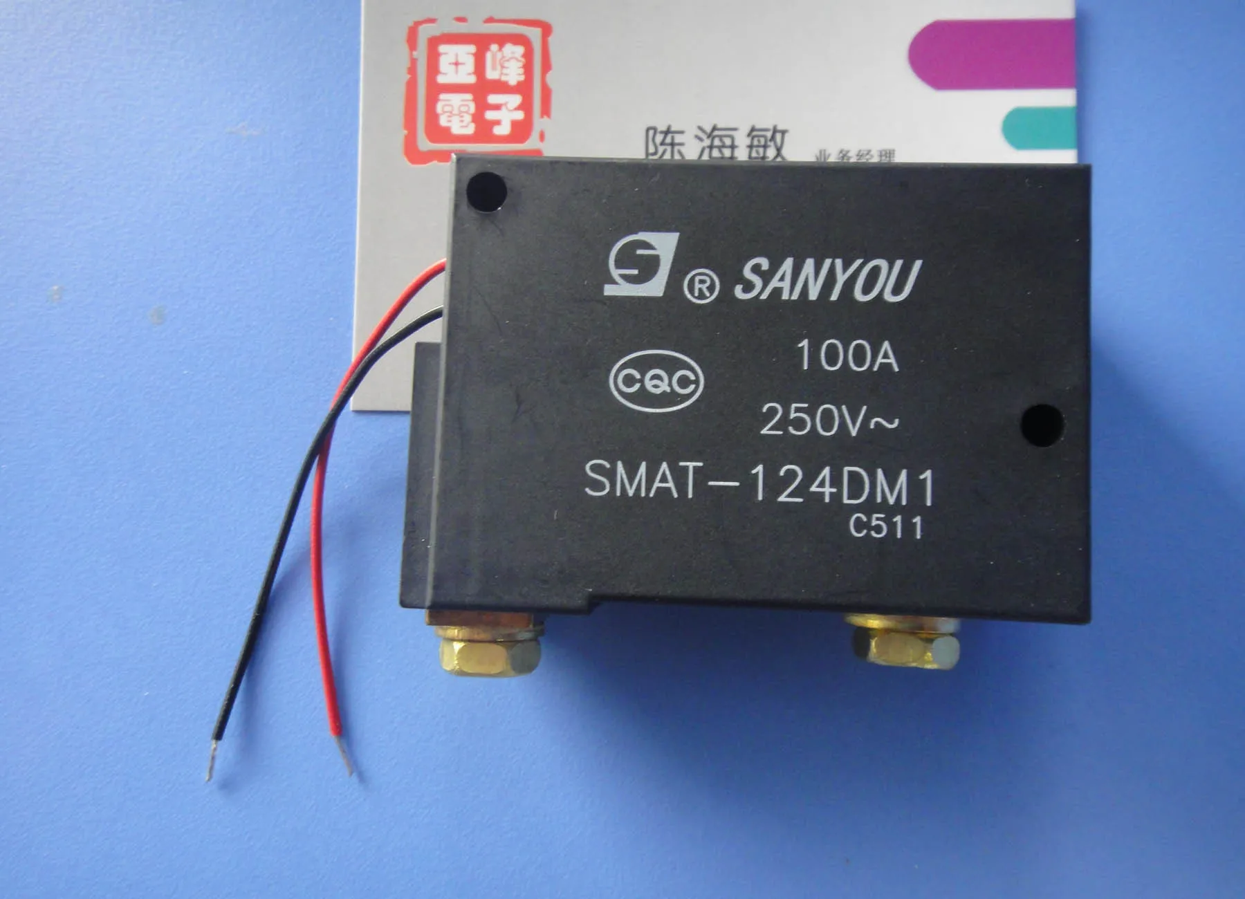 

SY32-124DM1 SMAT-124DM1 100A250VAC three magnetic latching relay coil