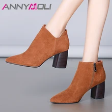 ANNYMOLI Autumn Ankle Boots Women Shoes Cow Suede Chunky High Heels Short Boots Genuine Leather Zipper Shoes Female Size 34-39 цена ANNYMOLI Autumn Ankle Boots Women Shoes Cow Suede Chunky High Heels Short Boots Genuine Leather Zipper Shoes Female Size 34-39 цены онлайн