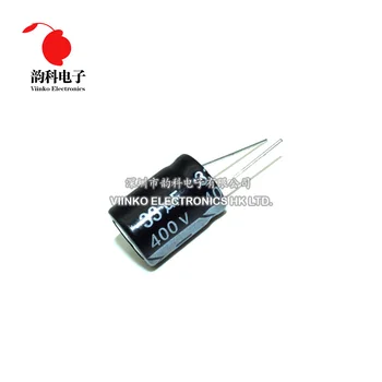 

5pcs 400V 33UF 16*20mm Aluminum Electrolytic Capacitor 16X20mm