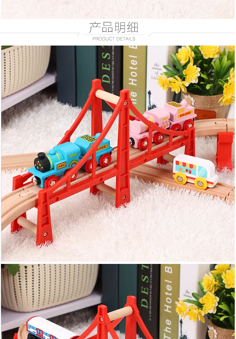 Cerca de Madeira Viaduto de Madeira Brinquedos do Miúdo Duplo Elevador Ponte Trem Faixas Ferroviário Brinquedos Conjunto Acessórios Modelo Viaduto Presentes 11 High Quality Brinquedos e hobbies