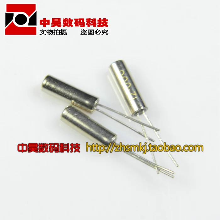

12M in 12.000MHz cylindrical crystal 2*6