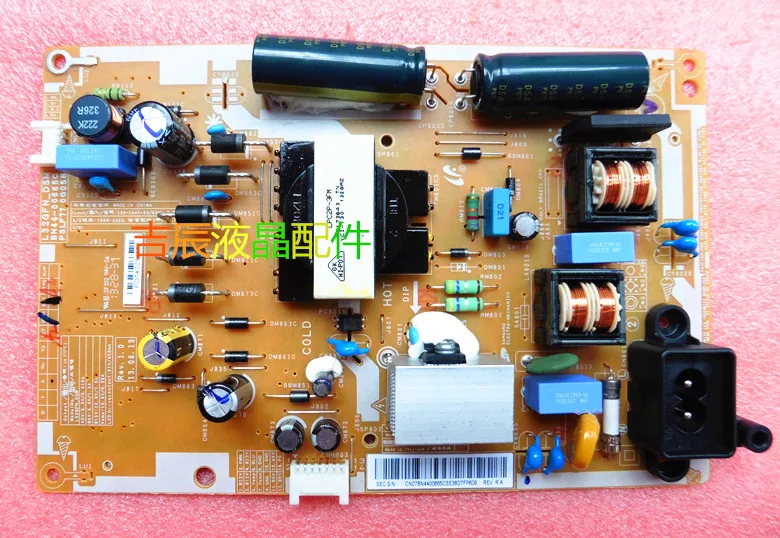 

L32GFN_DSM BN44-00665C PSLF77 0G05B power panel BN4400665C is used
