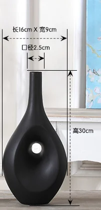Креативная керамическая ваза в скандинавском стиле, черно-белые абстрактные украшения, современные украшения для дома, цветочные вазы - Цвет: Черный