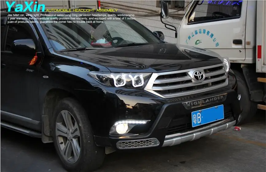 QQ20160110164554
