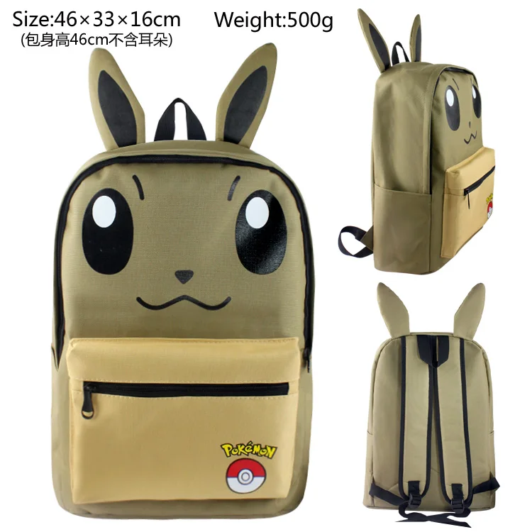 18'' Pokemon GO Eevee Backpack Cosplay Eeveelution Unisex School Double