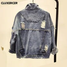 Мода мыть воды Состаренный деним куртка Вышивка Письмо Свободные отверстия BF джинсовая петля для пальто верхняя одежда женский casaco feminino