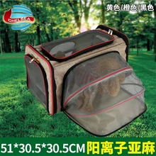 Расширяемая Мягкая двусторонняя авиационная одобренная переноска для домашних животных для кошек и собак серая Складная для легкой транспортировки на воздухе или в автомобиле