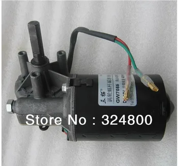 

GW7085 mirco Turbine worm shaft decelerate DC Motor motor 12V 40r/min