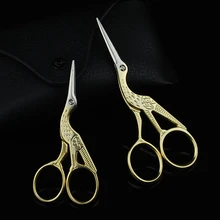 Zakka продуктовые ретро маленькие ножницы европейские винтажные с золотым покрытием Птица Дизайн ножницы, стилизованные под старину ручной инструмент креативное ремесло