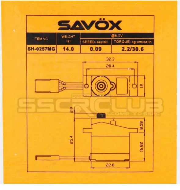 Savox SH-0257MG Супер Скоростной металлический зубчатый микро цифровой сервопривод