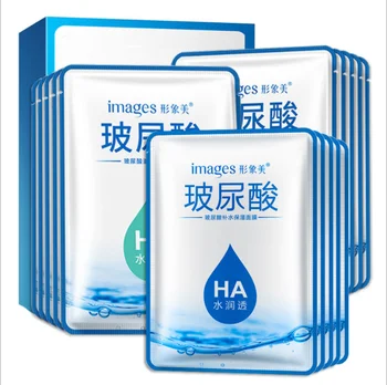 

Images 1Pcs Hyaluronic acid Facial Mask Moisturizing Hydrating Skin Care Oil Control Shrink Pore Anti aging Anti wrinkle