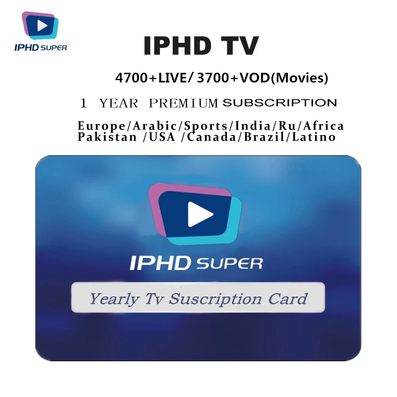IPTV M3u Subscription Iptv Italy UK German French Spanish Mediaset Premium For Android Box Enigma2 Smart TV PC Linux IPTV M3u Subscription Iptv Italy UK German French Spanish Mediaset Premium For Android Box Enigma2 Smart TV PC Linux