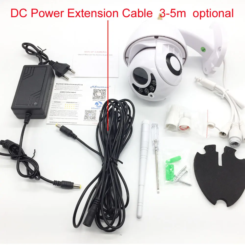 4x оптический зум ip камера WiFi 2MP 1080P Беспроводная PTZ скоростная купольная CCTV IR Onvif