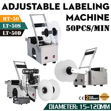 Полуавтоматическая круглая машина для маркировки бутылок для ПЭТ бутылки 220 V UK Plug