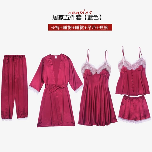 Роскошная шелковая 5 штук крутая летняя пижама набор женский сексуальный кружевной халат одежда для сна на бретельках домашний костюм с нагрудником - Цвет: 937hong5
