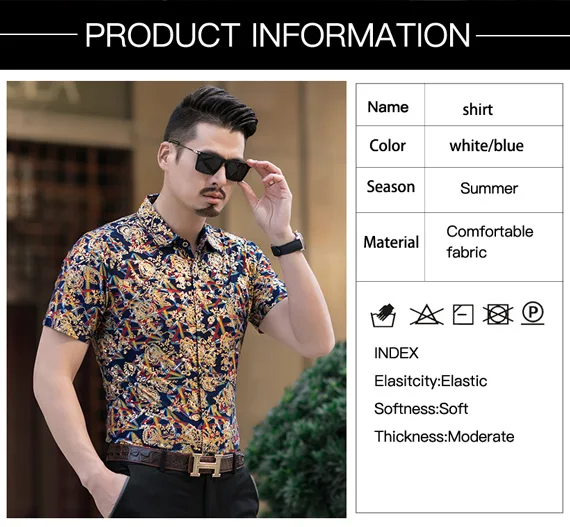 Летняя мужская Повседневная рубашка с короткими рукавами и принтом в тонком стиле для среднего возраста рубашка с коротким рукавом