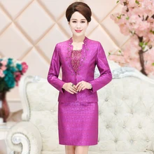 Высокое качество,, осенне-зимняя модная Женская рабочая одежда, большие размеры, одежда среднего возраста, красные костюмы, платье