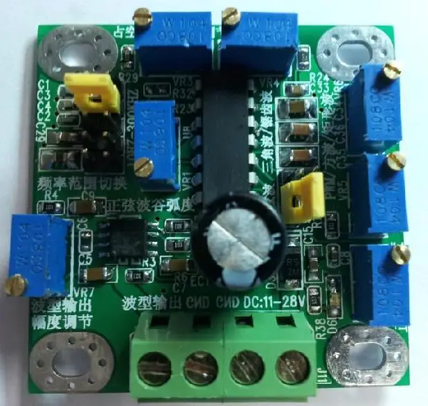 

Free Shipping! 1pc PWM square wave rail-shaped triangular wave sawtooth sine wave generator module