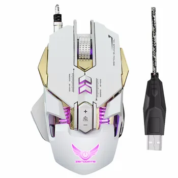 

Wired USB E-sport Mouse Computer Mouse Ergonomic 7 buttons breathing lights Gaming 3200dpi Optical Mice White Game Mouse