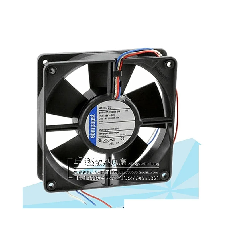

New original 4134 / 2U DC24V 5W 12032mm 3-wire high-end set cooling fan