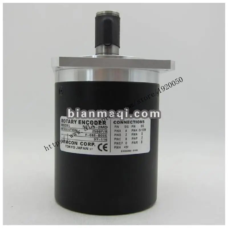 

Supply close control over the NE-25-2MD rotary encoder / shaft diameter 15mm / 2500 line