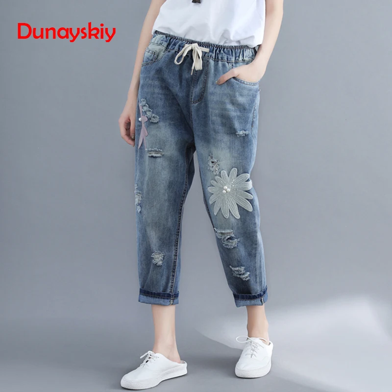 Women Fashion Ankle Length Denim Harem Pants Female