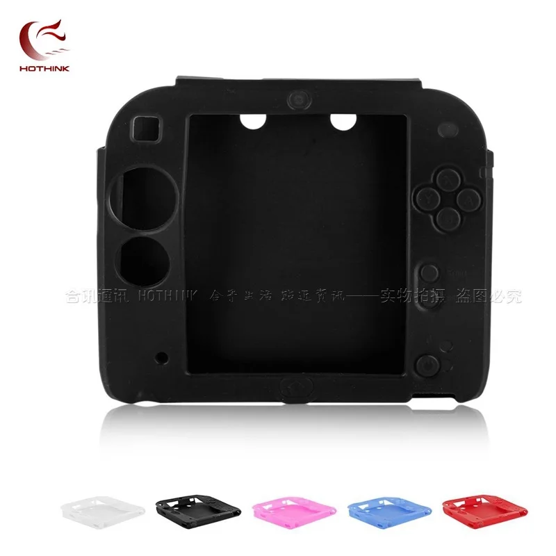 

HOTHINK 5 colors to choose protective soft Ultra Thin skin silicone cover case for Nintendo 2DS