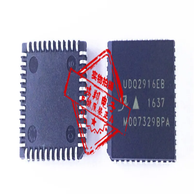 UDQ2916EB