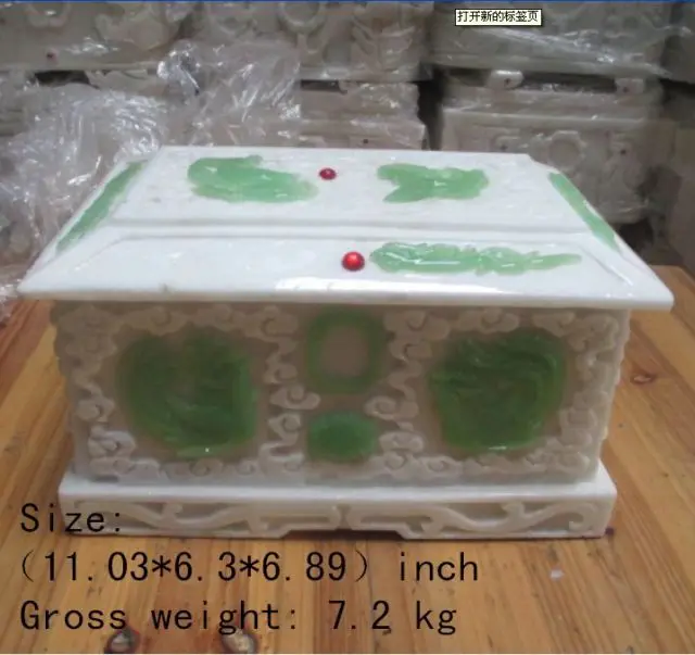 

11.03 inch / Elaborate Chinese hand carved jade urn, dragons and phoenixes statue