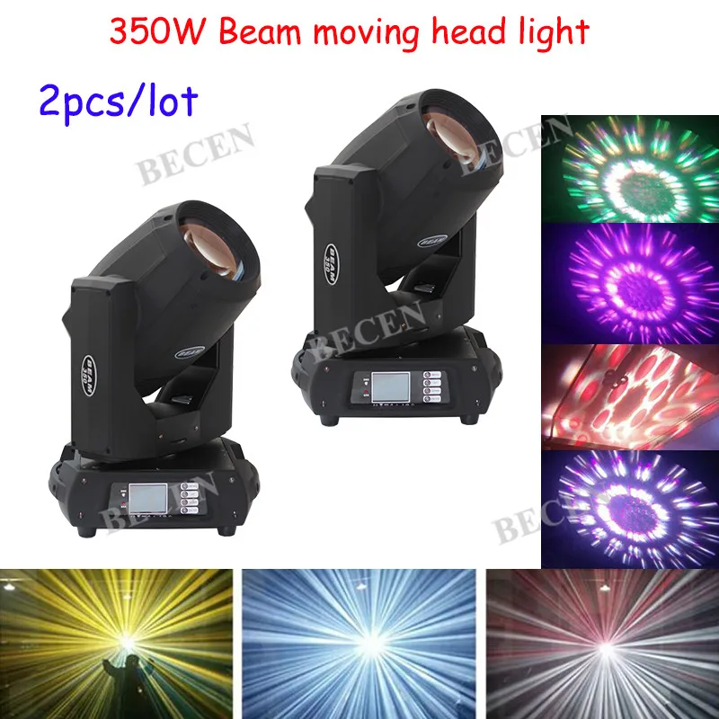 2pcs 350W 17R Beam Moving Light For wedding party Professional Stage