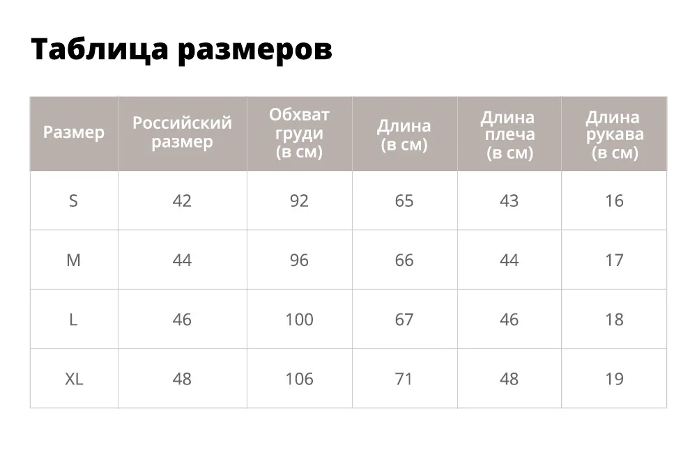 49表403259501