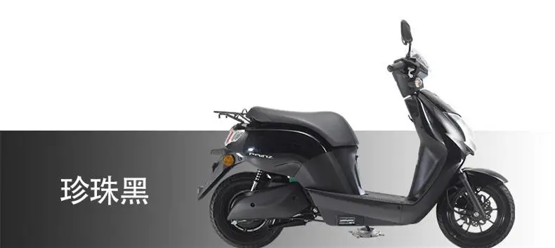 Hcgwork Wuyang Jy-v2 Электрический мотоцикл Скутер Ebike 1200 Вт 60 в 20ah 50 км/ч стабильное качество Известный Топ бренд в Китае - Цвет: 1