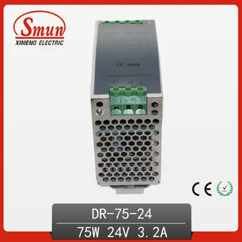 

75W 24V 3.2A Single Output AC-DC Indoor Din Rail Switching Mode Power Supply DR-75-24 WIth CE ROHS