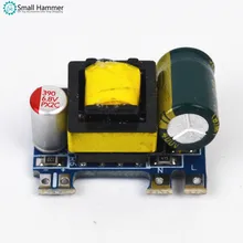 5V700mA(3,5 W) изолированный переключатель блока питания AC-DC регулятор/220 об/мин 5 V