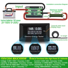 ATORCH-Medidor de corriente de CC, voltímetro digital, amperímetro de voltaje, vatímetro, medidor de capacidad de voltios, indicador, monitor lcd