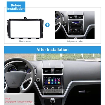 

Harfey Car 2Din Radio Fascia Stereo Frame Panel for Emgrand EC7 2014-2016 Install Dash Bezel Trim Kit Installation kit NO GAP