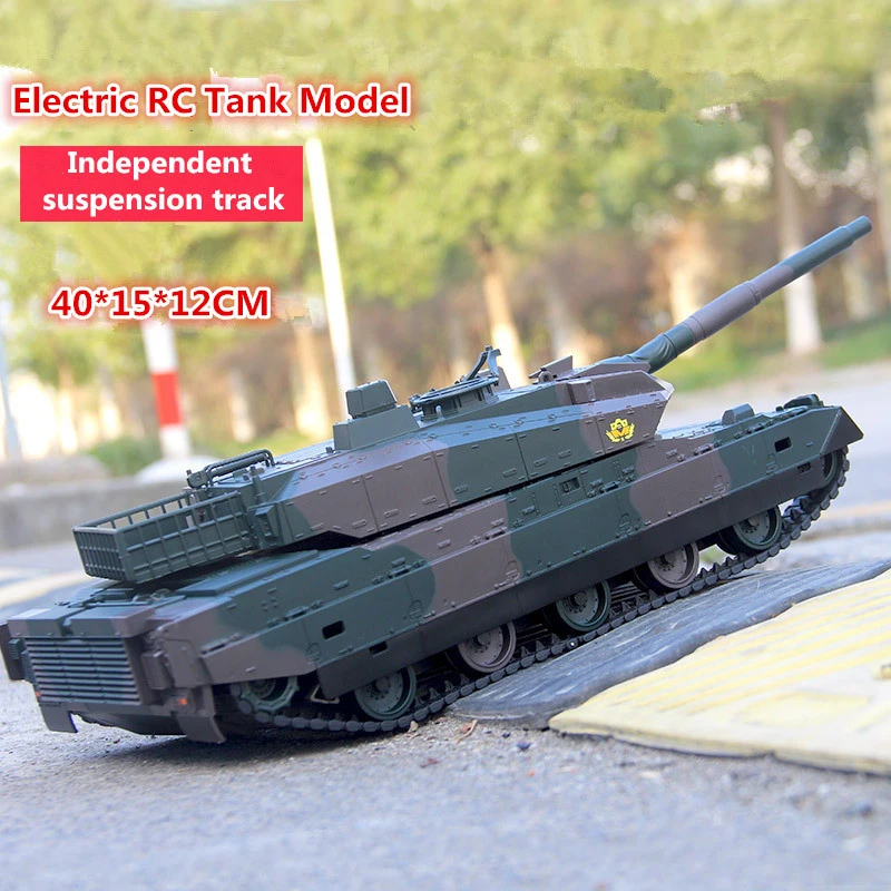Newest recharge electric RC tank model kids toy XQTK24-2 40mins 45 degreee slope off road remote contorl army military tank toy Newest recharge electric RC tank model kids toy XQTK24-2 40mins 45 degreee slope off road remote contorl army military tank toy