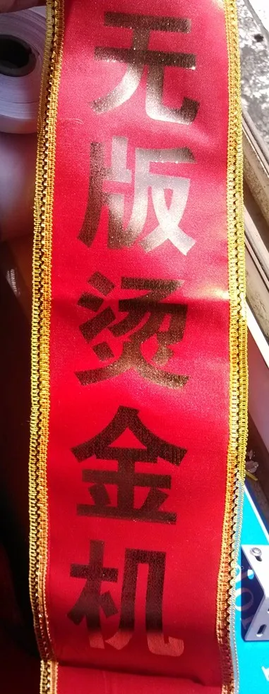 sample-4