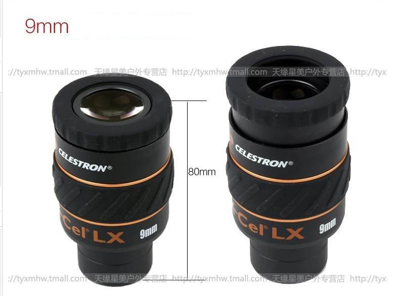 Окуляр CELESTRON X-CEL LX 9 мм поле зрения 60 шестиэлементный полностью многослойный объектив цельный окуляр не Монокуляр