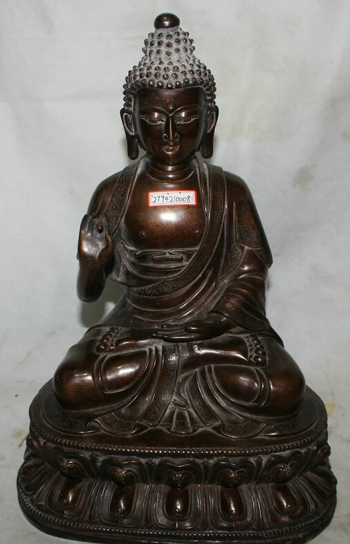 

USPS to USA S2243 15" Tibet Buddhism Purple Bronze Shakyamuni Amitabha Buddha Sakyamuni Statue (B0328)