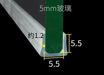 2 м/лот U форма из силиконовой резины душевая дверь стеклянное уплотнение для окна прокладка уплотнитель для 5/8/10 мм стекло - Цвет: A