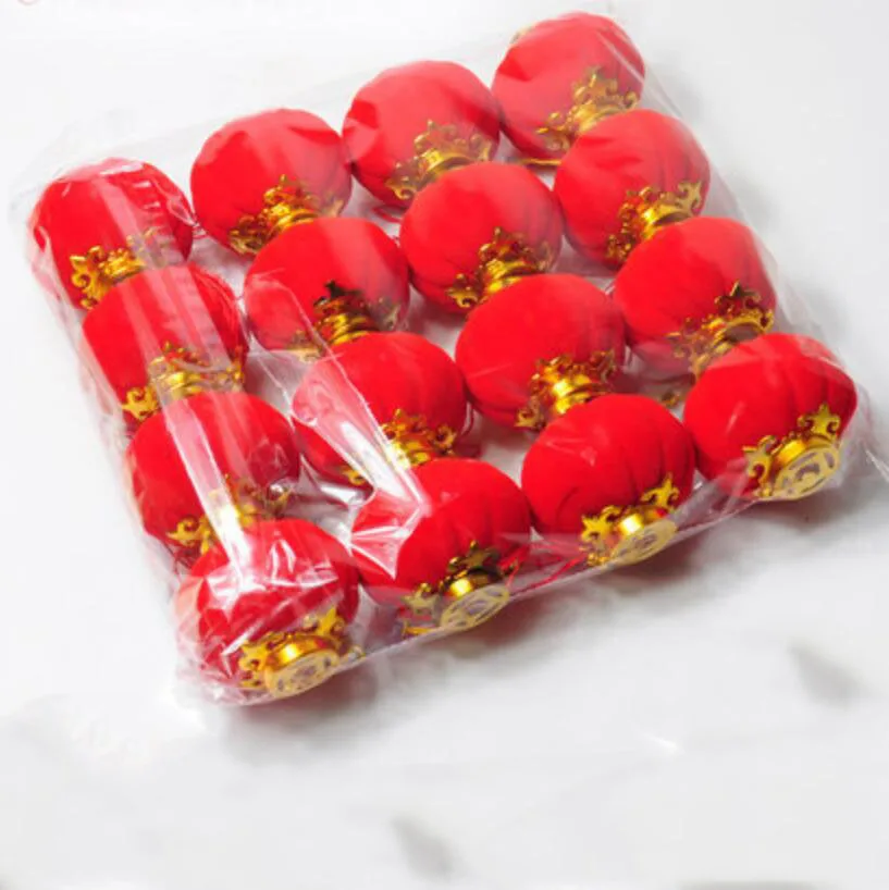 QQ20181222164507