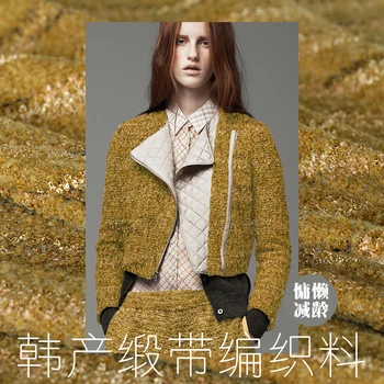 

Woolen blended fabrics autumn and winter fashion jackets woven wool fabrics drape wool cloth fabric for patchwork free shipping