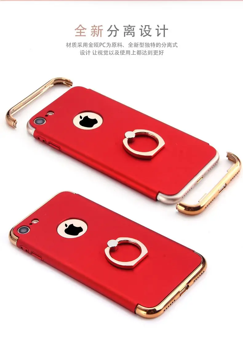 3 in 1 Function Business Full Protection Case for iPhoneX / 8/7 6s plus Metallic Phone Border Stand Features |