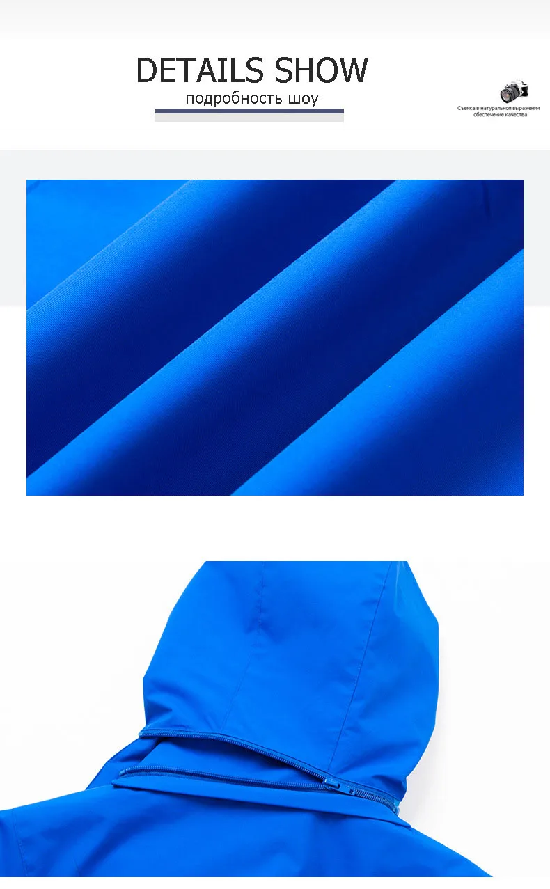 B5